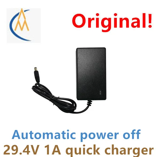 29.4V 1A plug-in lithium battery charger full power constant current voltage DC rotating lamp adapter automatic o | Канцтовары для