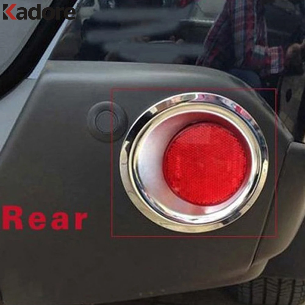 Для Nissan X Trail Rogue 2007 2008 2009 2010 2011 2012 Хром Лампа заднего противотуманного фонаря