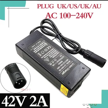 

42V 2A E-bike Lithium Battery Charger for 36V 10S electric bike lithium battery XLR Plug Input 100-240V free shipping