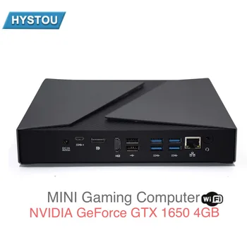 شراءHystou I5 ألعاب الكمبيوتر I5-9300H نفيديا GTX1650 رباعية النواة دعم HDMI + DP المزدوج 4K شاشات لينكس/نافذة ألعاب سطح المكتب كمبيوتر مصغر
