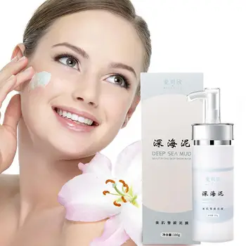 

Volcanic Mud Shower Gel Body Skin Whitening Deep Clean Skin 100ml Bath Skin Care Gel Exfoliating Moisturizing Oil