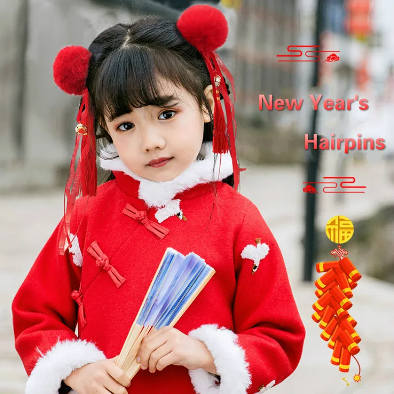 Chinese New Year Hair Clips for Kids-Red Hair Accessories-Chinese  Traditional Tassel Hairpin, Red Fringed Ribbon Flowers Hairpins Baby Girl  Hair