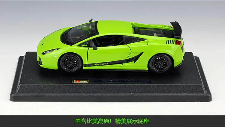 Bburago 1:24 Lamborghini Gallardo легкая модель автомобиля из сплава суперлеггера