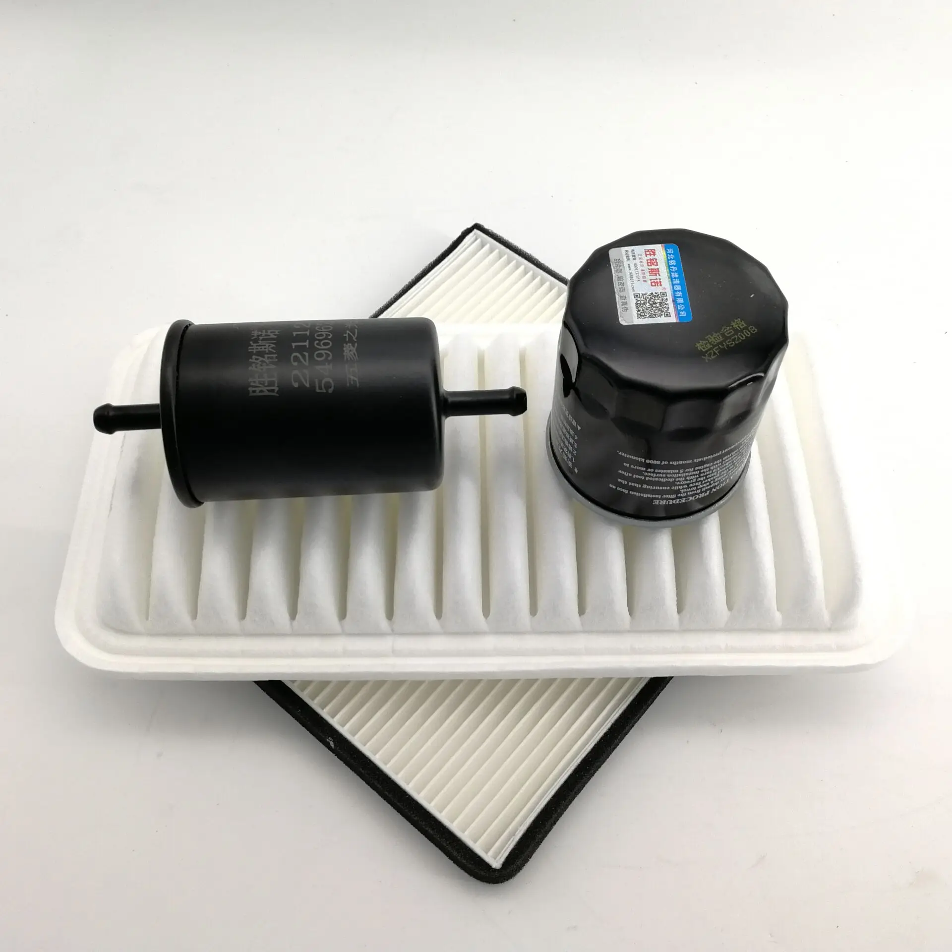 4 pieces a set Air filter oil filter Air conditioning Fuel for LIFAN 620 1.5L