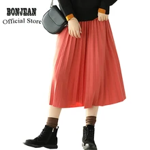 Женская плиссированная юбка на осень и весну, элегантная Милая Модная Повседневная Длинная юбка AZ58192012