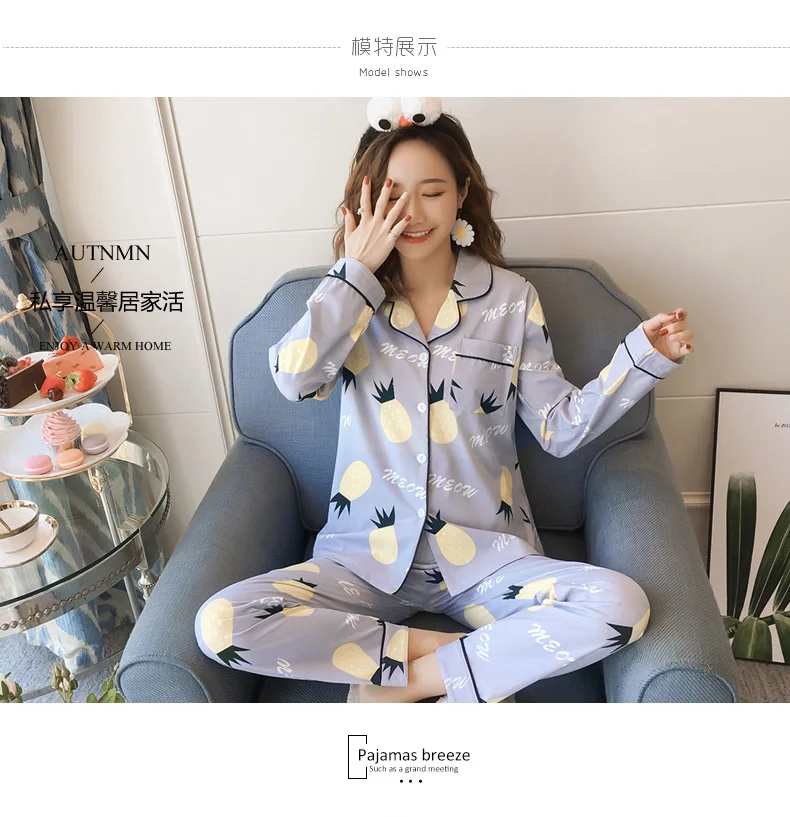 Take the Amount of Hot Selling Spring New Style Pajamas Women Long Sleeve Trousers Cardigan Korean-style Homewear Set Cardigan 2