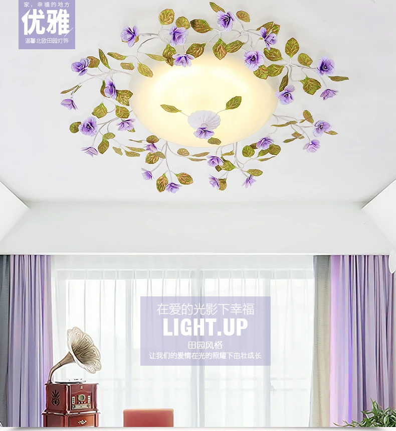Европейский стиль пасторальный фиолетовый Потолочная люстра с цветами гостиная столовая балкон спальня Романтический креативный стеклянный потолочный светильник