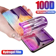 100D Гидрогелевая пленка для Samsung Galaxy S8 S9 S10 Plus Note 8 9 Защитная пленка для экрана для Samsung A50 A20 A70 A7 пленка не стекло