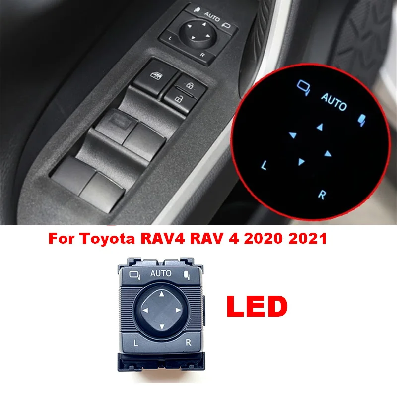 Для Toyota RAV4 RAV 4 2020 2021 автомобильное крыло дверь боковое зеркало заднего вида