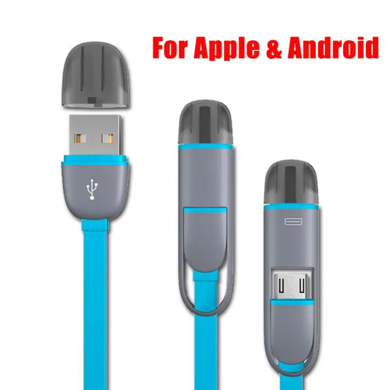 

2 In 1 Fast Charging Cable Multi-function Data Line For Apple For Android Multi-color Data Line Charging Line 1m Data Cable