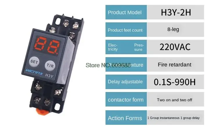 light switch wifi JSZ6 Delay Control H3Y-2 H3Y-4 H3Y-2H 12V 24V 220V Small Miniature Display Cycle Time Delay Relay Timer Time Switch designer light switches