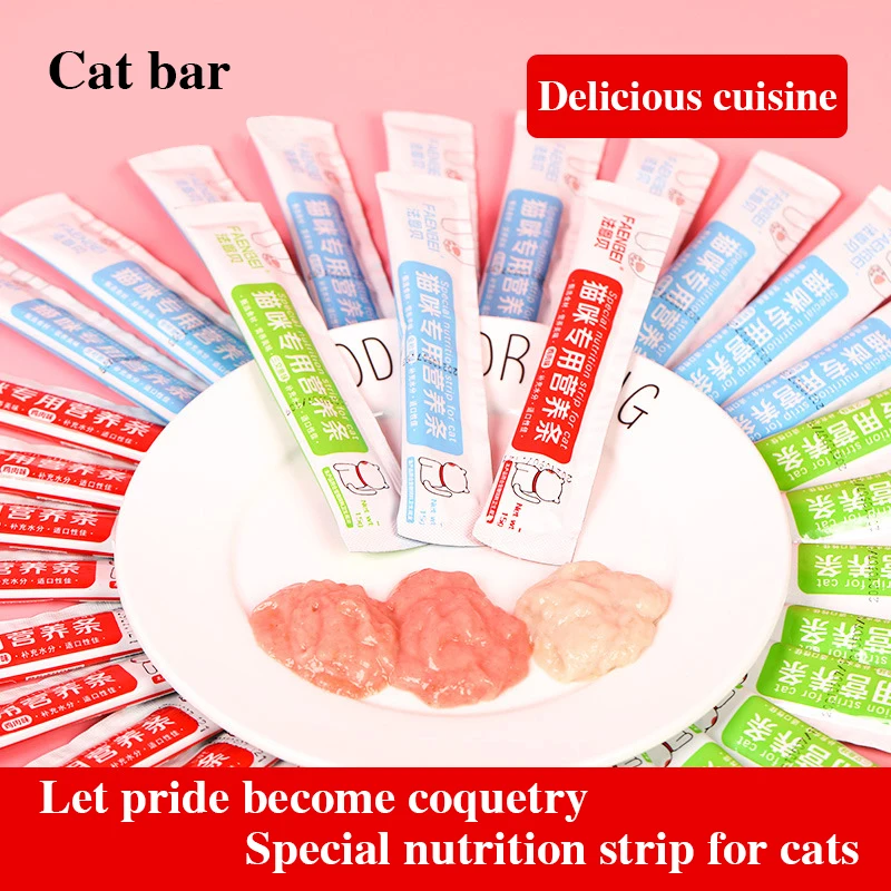 Cat bar cat snacks for young cats postpartum nutrition fattening cat food canned wet food