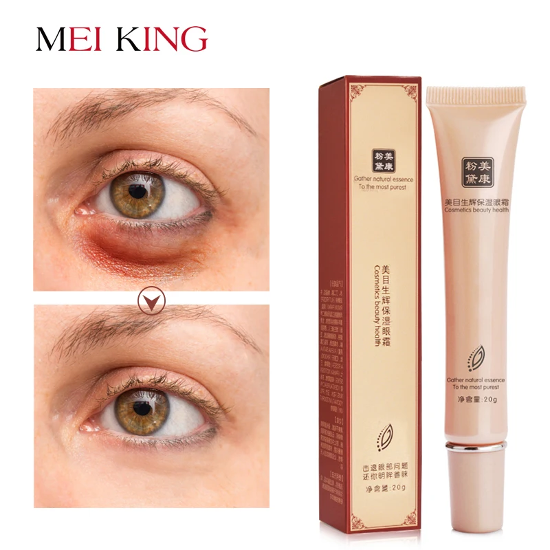 Meiking Auge Creme Kollagen Gegen Schwellungen Anti Falten Augen Pflege Gel Hyaluronsaure Feuchtigkeitsspendende Entferner Augenringe Creme Cream Piece Cream Facialcream Cheese Banana Cake Aliexpress