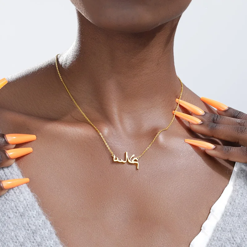 Stainless Steel Gold Silver Name Necklace for Women Custom Arabic Jewelry Arabe Necklaces Pendants collier bff Accessories Mujer | Украшения