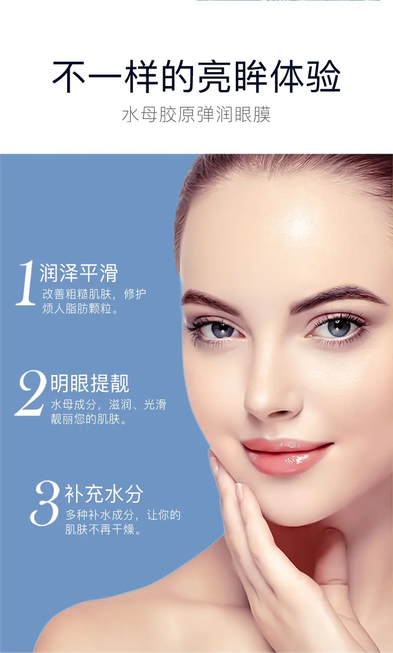 12185272941_1682829364