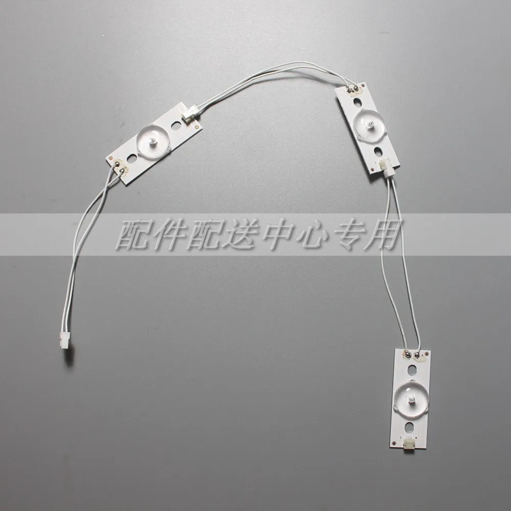 3V颗粒带线-04