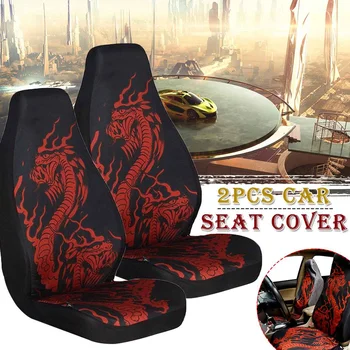 

1pcs Universal 3D Skull Print Car Seat Cover Cartoon Sea World Wolf Flowers Front Seat Protector Cushion for SUV Car Accessories