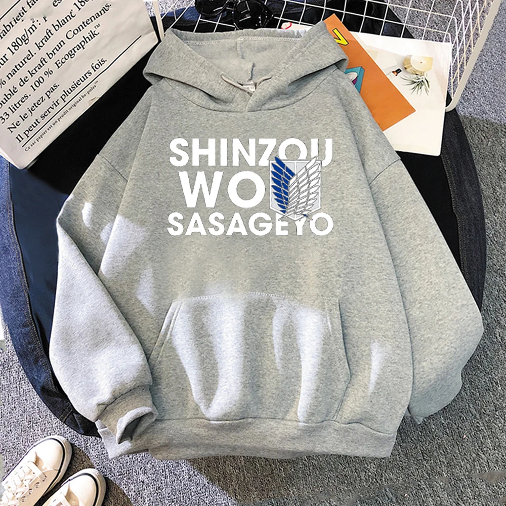 Attack on Titan Hoodie Cartoon Harajuku Hoodies Womens Men Hip Hop SHINZOU  WO SASAGEYO Print Sweatshirt Hip Hop Unisex Hoody
