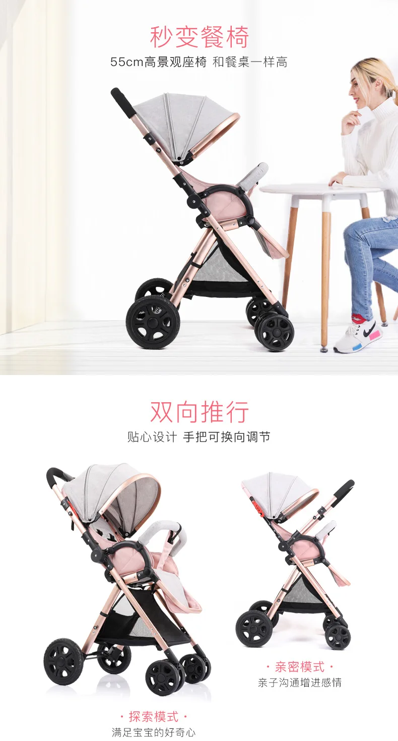 2 в 1 детская коляска легкая складная детская коляска для путешествий 0-36 Горячая мама маленькая коляска Carrinho De Bebe kinderwgen
