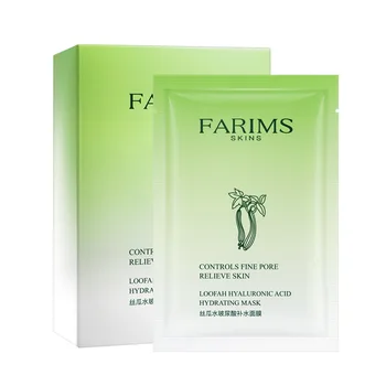 

Melon Water Hyaluronic Acid Replenishment Mask 25 Ml*10 PCs Moisturize and Brighten The Skin Colo Mask for Face Women