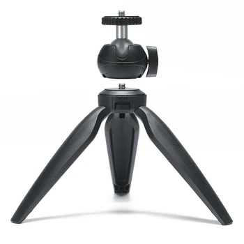 

Mobile Desktop Tripod Handle Live Broadcasting Video Bracket Micro-single Camera Shooting Tripod Small Cloud Terrace