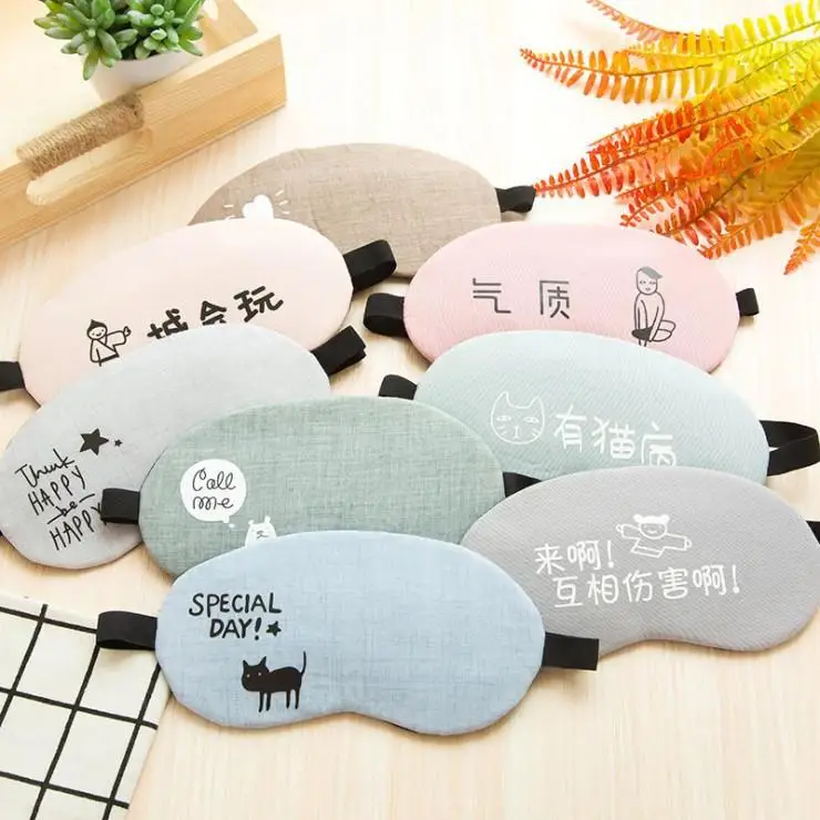 

Extra-value 4 Pieces in a Set] Literature And Art Eyeshade Women's Eye Patch Men's Funny Cool Cartoon Sleep Heat And Clod Applic