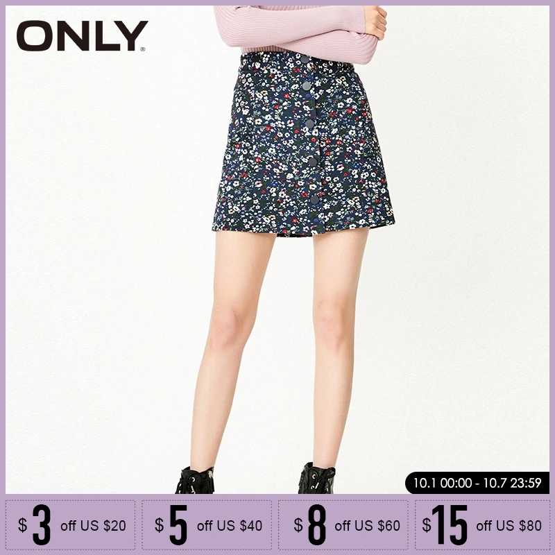 

ONLY Spring & Summer Single-row Buttons A-lined Floral Skirt |118116531