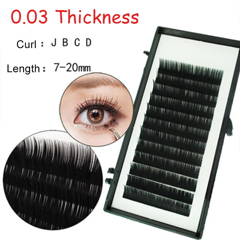 16LINES 0.03mm individual eyelash extension supplies False professional Faux mink Eyelashes Extensions Russian Volume Lashes