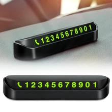 Автомобиль световой карточка с телефоном для временной парковки номер для hyundai getz skoda octavia a7 mitsubishi sportback outlander для toyota