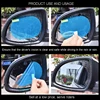 2 pcs Car Rainproof Film Car Car Rearview Mirror protective Rain proof Anti fog Waterproof Film Membrane Car Sticker Accessories ► Photo 2/6