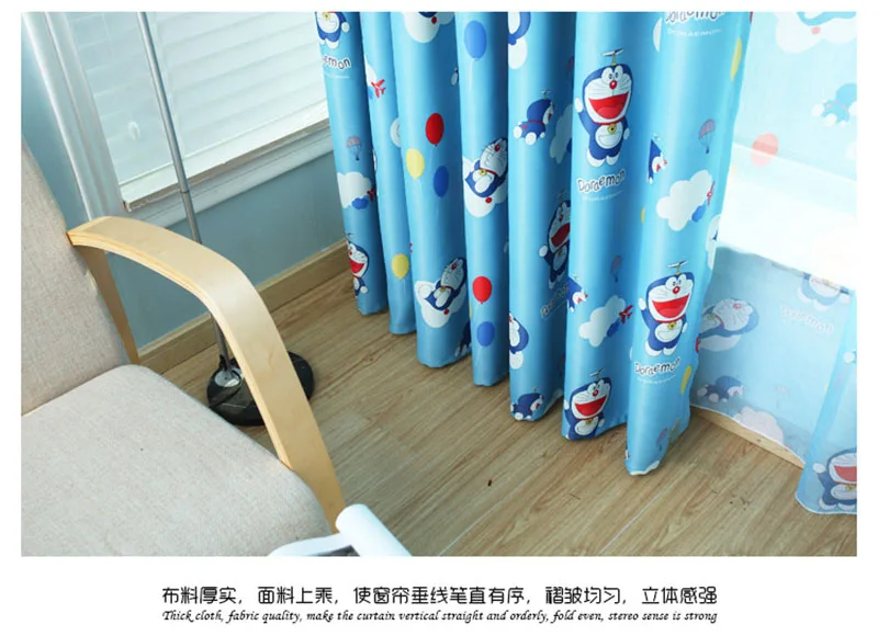 Doraemon, Мультяшные занавески для детской комнаты, синие затемненные занавески для детской комнаты с милым принтом, занавески для детской комнаты hm065#40