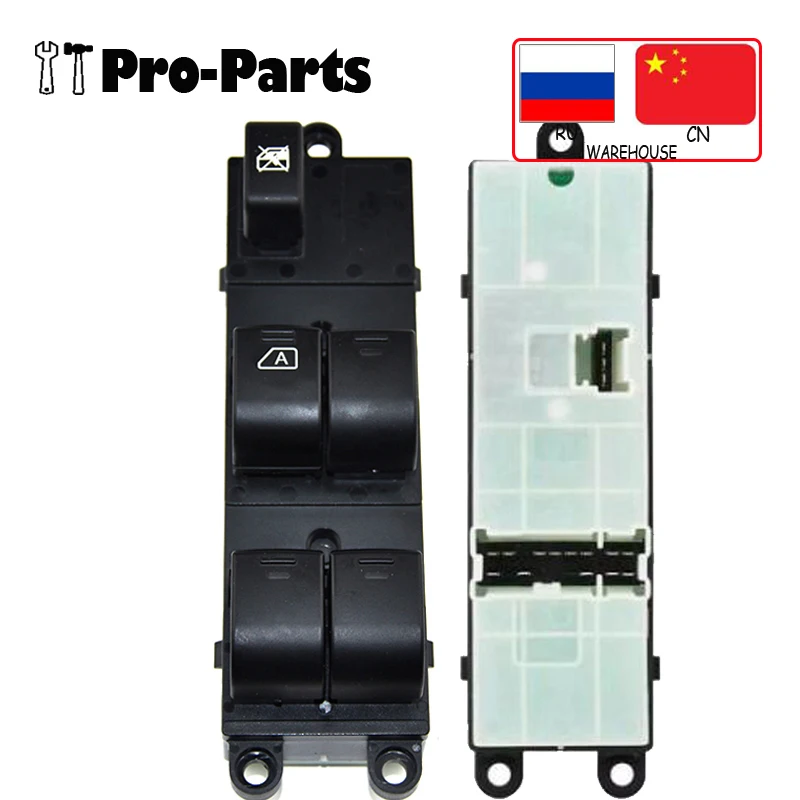 25401-JD001 New Master Electric Power Window Control Switch For Nissan Navara D40 2004-2016 Qashqai J10 2.0 dCi 4WD 25401JD001 | Автомобили
