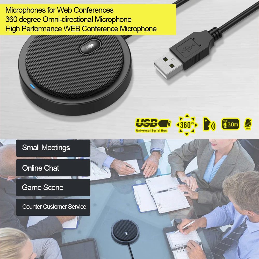 USB всенаправленный конденсаторный микрофон для встреч бизнес-конференции компьютер ноутбук ПК голосовой чат видеоигры в режиме реального времени