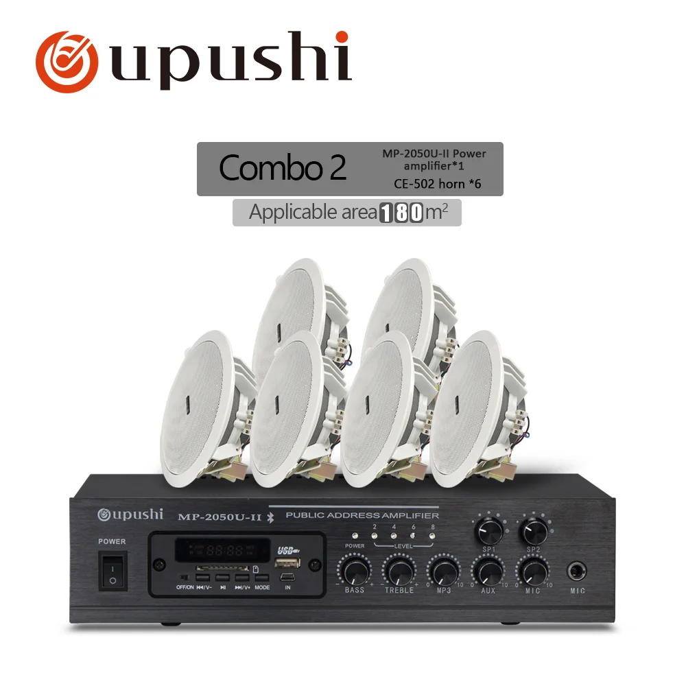 Oupushi MP-2050U+ CE502 усилитель мощности, Bluetooth фоновая музыкальная система, посылка, можно использовать смартфон, управление Bluetooth - Цвет: AMP WITH 6 CE502