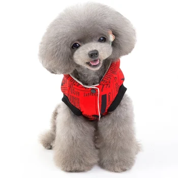 

Dog Cotton Jacket Clothes Padded Clothes Dog Hoodies Clothes For Small Medium Dogs Coat Warm Jackets