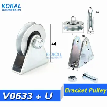 

[V0633+ZJ]1pcs 6*33*8mm with triangular bracket/L bracket, V-grooved wheel, N626 606 bearing wire rope pulley/crane/guide wheel