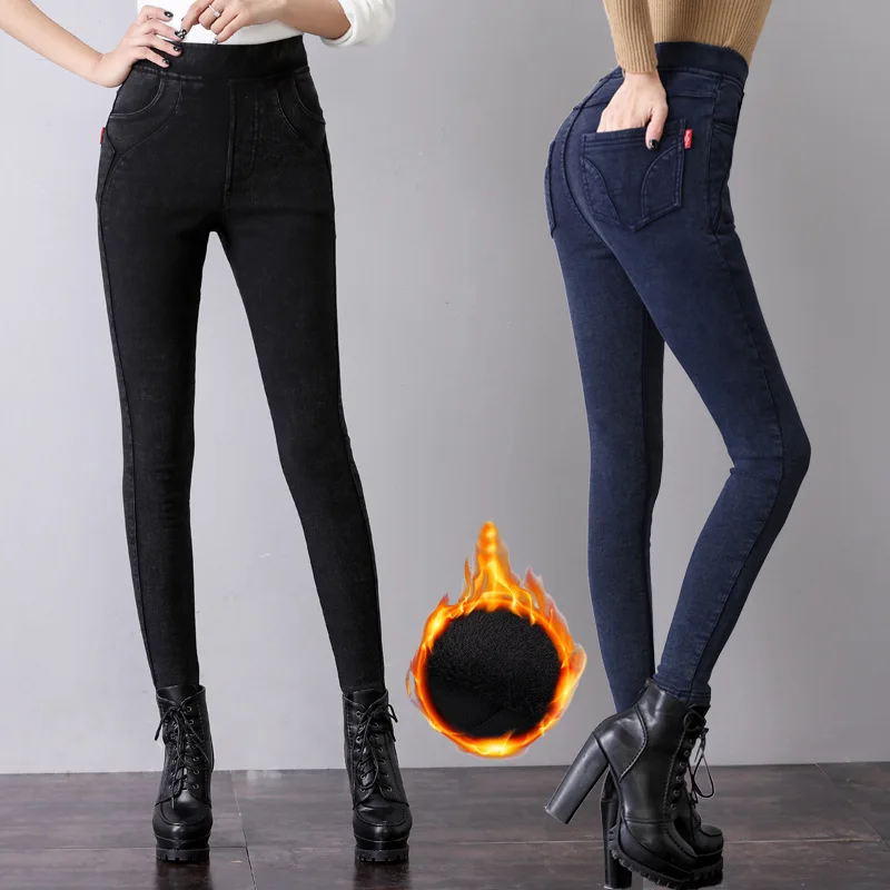 

Plus-sized Large Size Brushed And Thick Leggings Women's Outer Wear Middle-aged Mom Trousers Fat Mm High-waisted Warm Skinny Pan