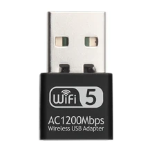 

Dropshipping 1200Mbps Wireless Network Card Dual Band RTL8812BU 2.4GHz & 5.8GHz USB WiFi Adapter