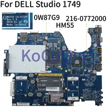 KoCoQin материнская плата для ноутбука DELL Studio 1749 материнской платы CN-0W87G9 0W87G9 NAT02 LA-5155P 216-0772000 HM55