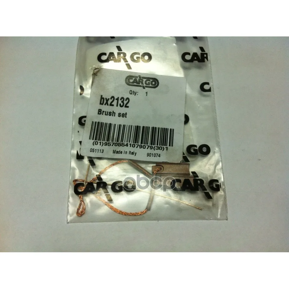 Щетки Генератора 6x4x17 5 12 24v CARGO арт. BX2132