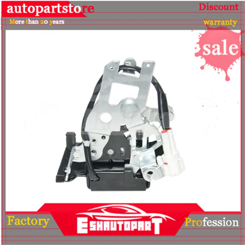 931-861 привод защелки дверного замка для Toyota Sequoia Limited-SR5 2001-2007 | Автомобили и