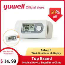 Yuwell YX100 Medical Household Digital Fingertip Pulse Oximeter Blood Oxygen Saturation Meter Finger SPO2 PR Monitor Tool CE