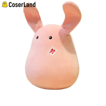 

Anime Hanako-kun Pink Mokke Stuffed Bunny Rabbit Toy Toilet-Bound Cosplay Prop Kamome Academy Monster Nene Yashiro Minamoto Gift
