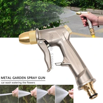 

Car High Pressure Power Water Gun Washer Water for Guns Tornado Air Lavagem De Carro Quick Connector Pressure Washer Spray