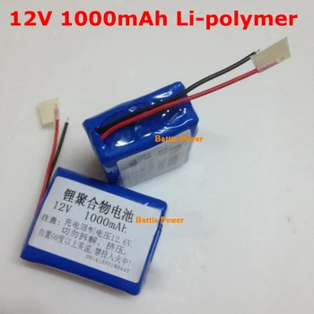 

1000mah 12V lithium bateria lipo DC 12V Li polymer battery with BMS for projector Monitor router LED lamp belt Bluetooth DVD MD