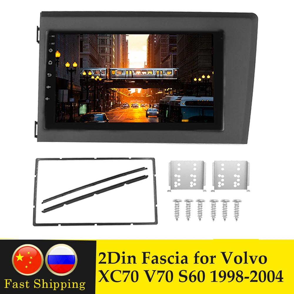 Рамка для автомобильного радиоприемника 2 Din Volvo XC70 V70 S60 1998-2004 | Автомобили и