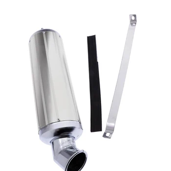 

Exhaust Silencer Pipe Rear Section Alloy 120mm For Motorcycle ATV