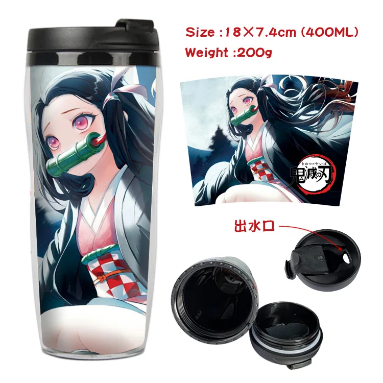 杯子鬼灭之刄-36A