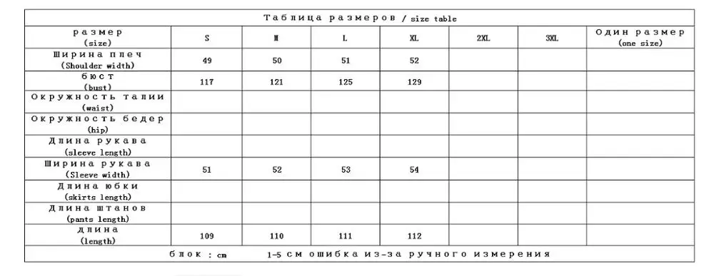 Shuchan пуховики, куртки, теплая женская пуховая парка, 90% белый утиный пух, толстая широкая талия, с капюшоном, женские пуховики с настоящим мехом