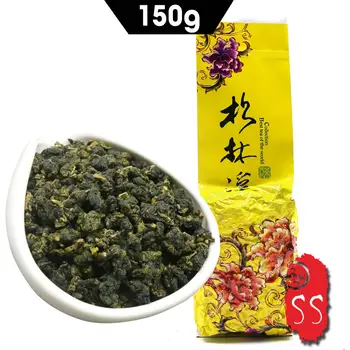 

Taiwan Oolong Tea 2020 Wulong High Mountain Tea Shan Lin Xi Fresh 150g